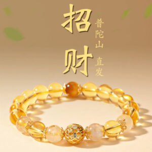 Natural stone super seven crystal bracelet for girls high-end multi-treasure rainbow sugar peach blossom fortune-bringing bracelet string