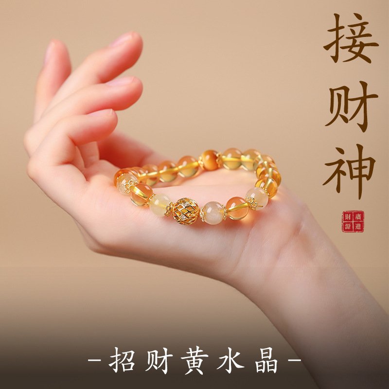 Natural stone super seven crystal bracelet for girls high-end multi-treasure rainbow sugar peach blossom fortune-bringing bracelet string - Image 6