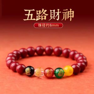 Purple Gold Sand Five-Way God of Wealth Cinnabar Bracelet Zodiac Year Bracelet Multicolored Glass Agate