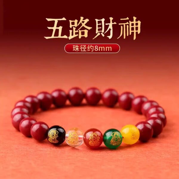 Purple Gold Sand Five-Way God of Wealth Cinnabar Bracelet Zodiac Year Bracelet Multicolored Glass Agate