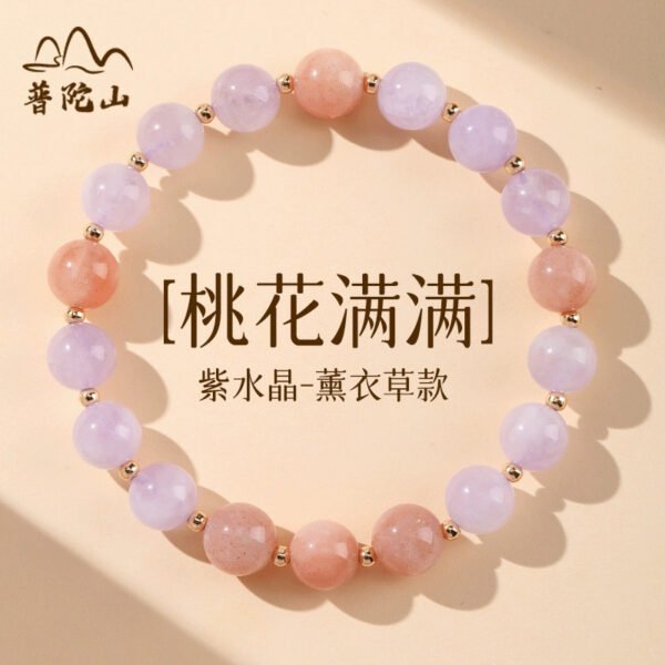 Natural stone super seven crystal bracelet for girls high-end multi-treasure rainbow sugar peach blossom fortune-bringing bracelet string - Image 3
