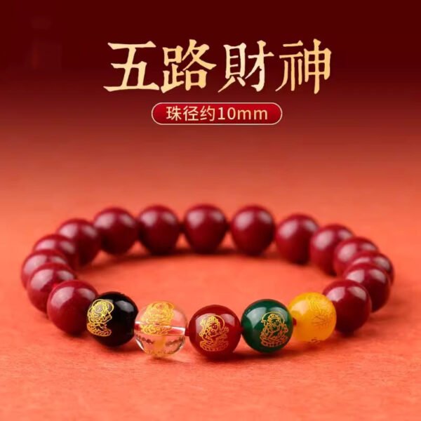 Purple Gold Sand Five-Way God of Wealth Cinnabar Bracelet Zodiac Year Bracelet Multicolored Glass Agate - Image 3
