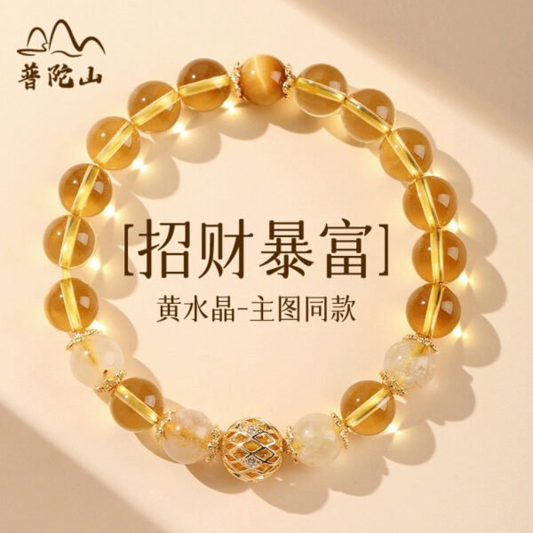 Natural stone super seven crystal bracelet for girls high-end multi-treasure rainbow sugar peach blossom fortune-bringing bracelet string - Image 4