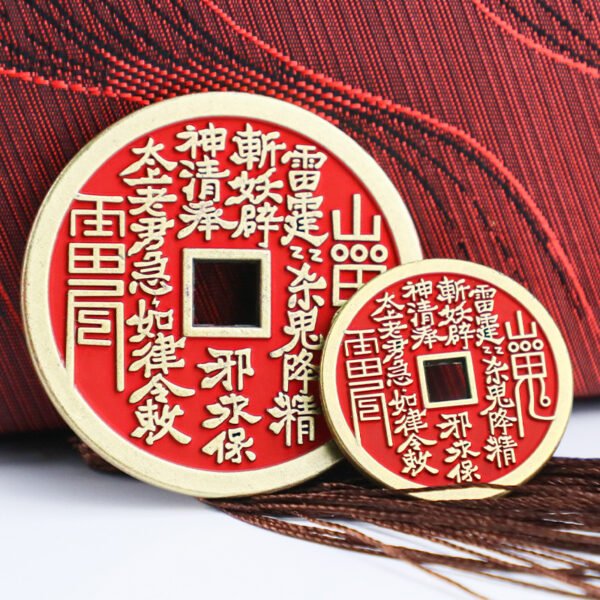 Cinnabar Mountain Ghost Coin Pendant - Image 2