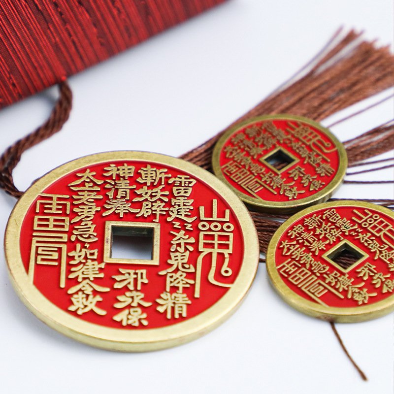 Cinnabar Mountain Ghost Coin Pendant